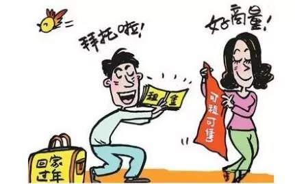 年底缺錢，承接各類租賃業(yè)務(wù)，品質(zhì)保障，價(jià)格實(shí)惠！