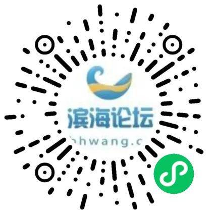 濱海二手交易市場(chǎng)活躍，門(mén)面出租助力商業(yè)服務(wù)與租賃服務(wù)發(fā)展