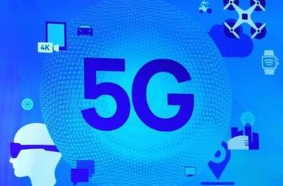 中國(guó)廣電曾慶軍 五家主要設(shè)備商完成5G NR廣播全產(chǎn)業(yè)鏈驗(yàn)證，開(kāi)啟5G通信服務(wù)新篇章