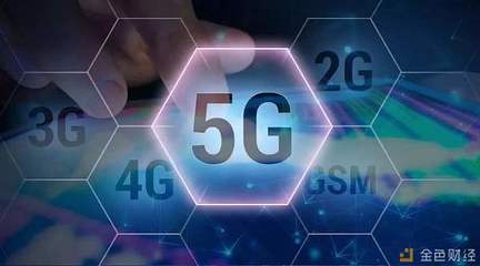 5G時代下的區(qū)塊鏈革命 高速通信如何重塑信任基石