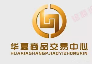 基本市場的投資產品,星光大道在現貨發售茶票
